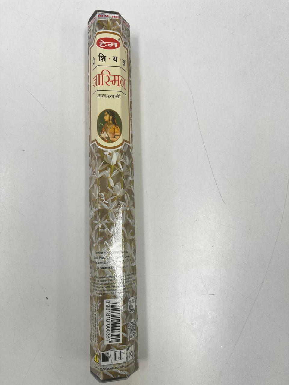 Hem Jasmine Sticks