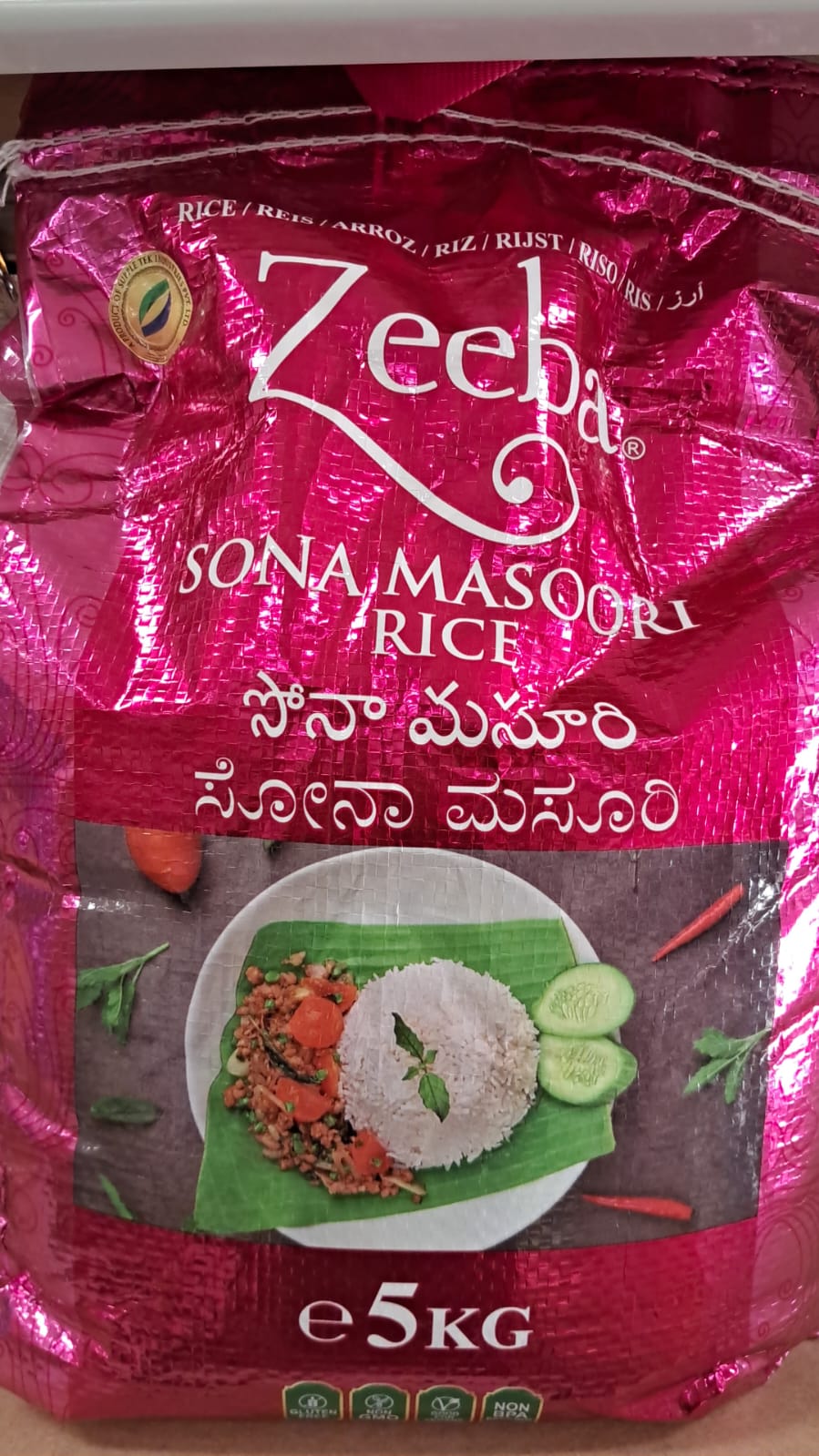 Zeeba Sona Masoori Rice 5kg